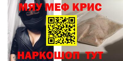 не бодяженный Кингисепп