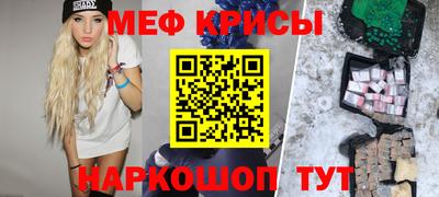 не бодяженный Кингисепп