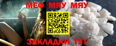 не бодяженный Кингисепп