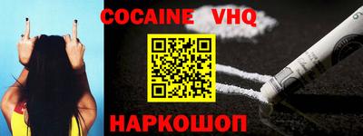 герыч Кимры