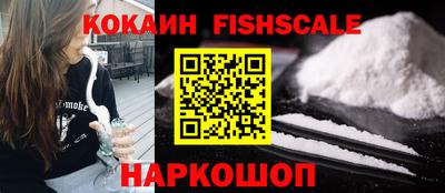герыч Кимры