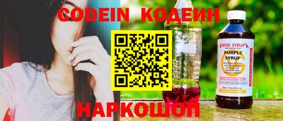 герыч Кимры