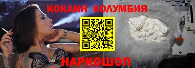 герыч Кимры