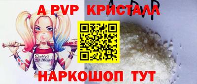 кокаин колумбия Кинель