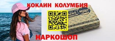не бодяженный Кингисепп
