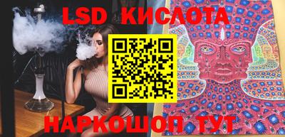 герыч Кимры