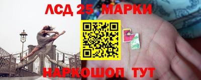 герыч Кимры