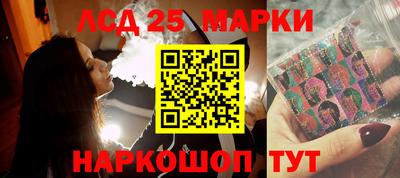 не бодяженный Кингисепп