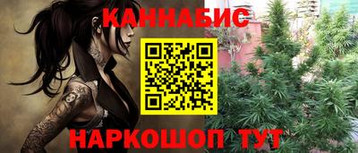 герыч Кимры