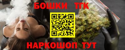 не бодяженный Кингисепп