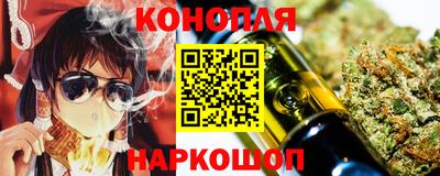 не бодяженный Кингисепп