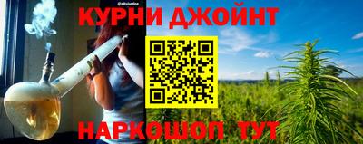 герыч Кимры