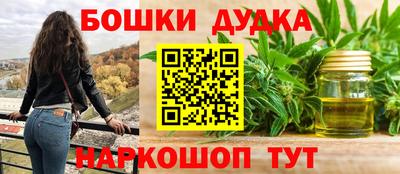 герыч Кимры