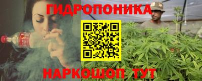 кокаин колумбия Кинель