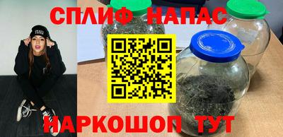 кокаин колумбия Кинель
