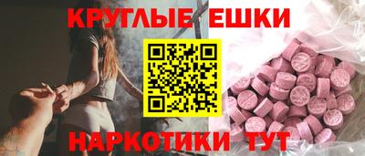 не бодяженный Кингисепп