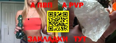 герыч Кимры