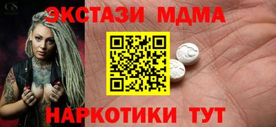 кокаин колумбия Кинель