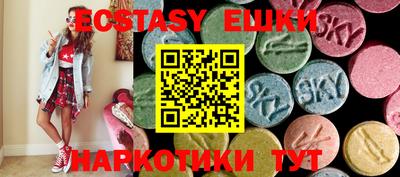 не бодяженный Кингисепп