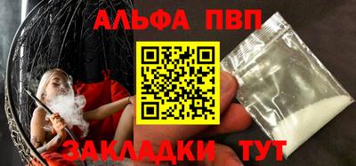 не бодяженный Кингисепп