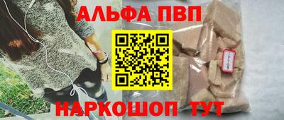 герыч Кимры