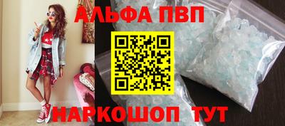 не бодяженный Кингисепп