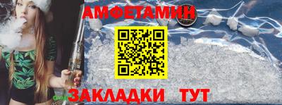 герыч Кимры