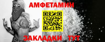 герыч Кимры