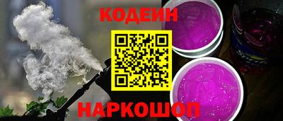 не бодяженный Кингисепп