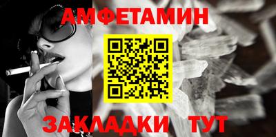 кокаин колумбия Кинель