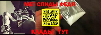 кокаин колумбия Кинель