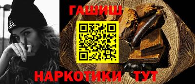 кокаин колумбия Кинель
