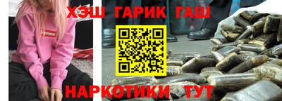 герыч Кимры
