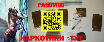 герыч Кимры