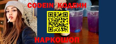 герыч Кимры