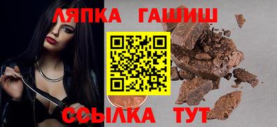 кокаин колумбия Кинель