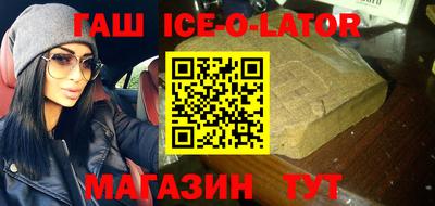 кокаин колумбия Кинель