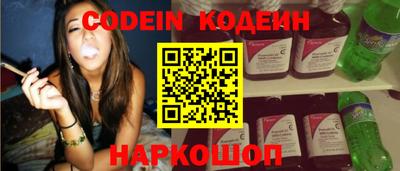не бодяженный Кингисепп