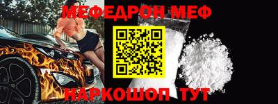 кокаин колумбия Кинель