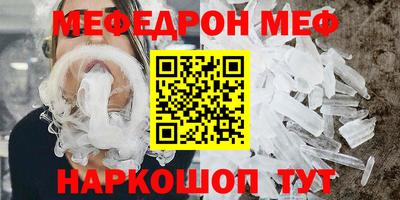 кокаин колумбия Кинель