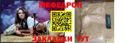 не бодяженный Кингисепп
