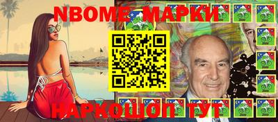 кокаин колумбия Кинель