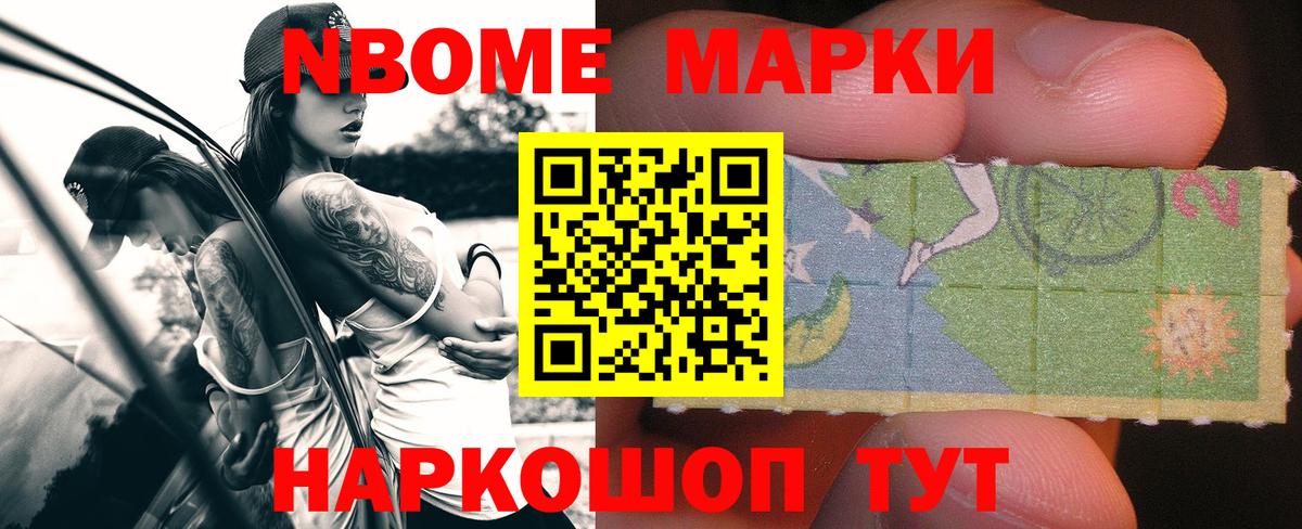 ЛСД экстази ecstasy  Вход с VPN  Кострома 